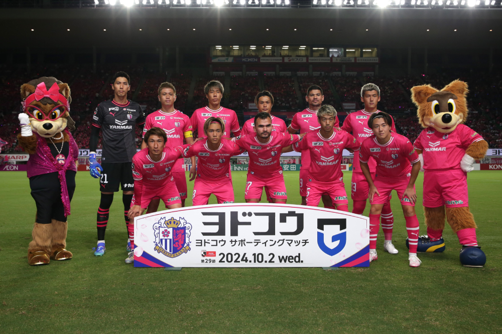 10/2 Ｇ大阪戦 | 試合結果 | セレッソ大阪オフィシャルウェブサイト | Cerezo OSAKA